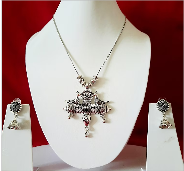 Antique Boho Oxidized Silver Statement Pendant