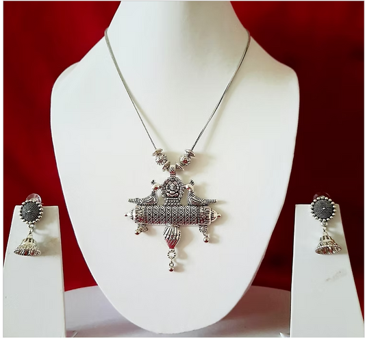 Antique Boho  Oxidized Silver Statement Pendant