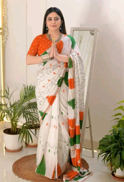 Ikat India TriColor Saree