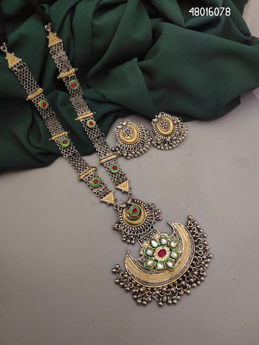 Kundan Rani Haar Set